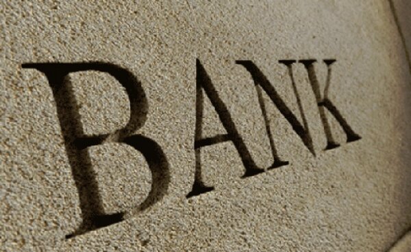 Топ-3 стратегических приоритета в сфере банковской безопасности